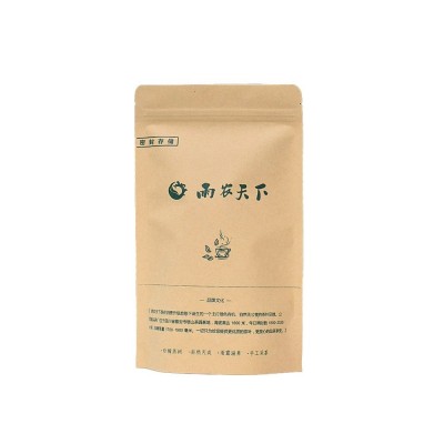 雨农天下试饮优质茶叶红茶藏茶毛峰茉莉花茶玫瑰花茶5种口味尝鲜图5