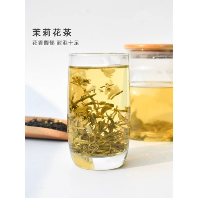 雨农天下试饮优质茶叶红茶藏茶毛峰茉莉花茶玫瑰花茶5种口味尝鲜图3