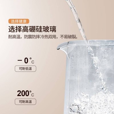 谷格(GUGE)电水壶G12图3