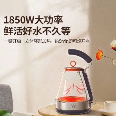 谷格(GUGE)电水壶G12图5