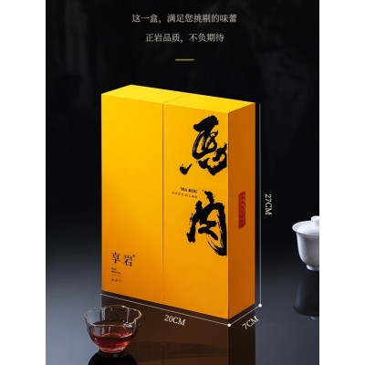 享岩 马头岩肉桂限量款礼盒装纯手工 精选武夷岩茶优质大红袍茶叶图2