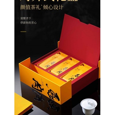 享岩 马头岩肉桂限量款礼盒装纯手工 精选武夷岩茶优质大红袍茶叶图4