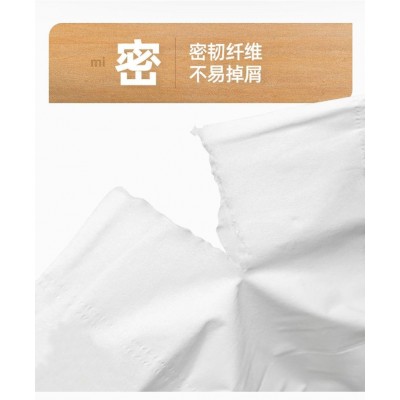 品秀抽纸超值特惠装6连包抽取式面巾纸卫生纸实惠装餐巾纸1提6包图3