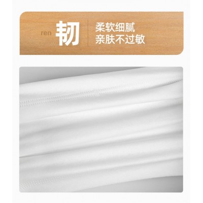 品秀抽纸超值特惠装6连包抽取式面巾纸卫生纸实惠装餐巾纸1提6包图2