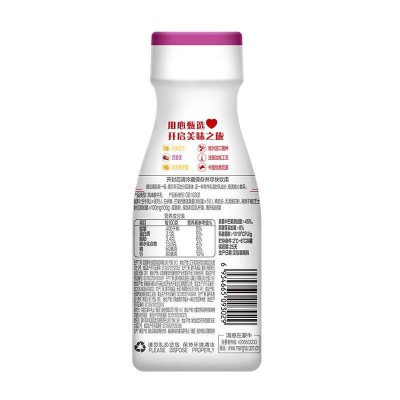 蒙牛北欧芝士风味酸奶 芒果西番莲 220g*12盒 整箱装图2