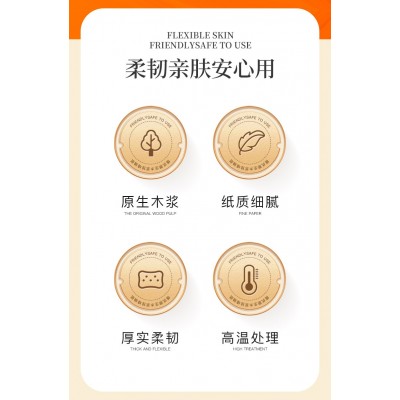 植优大包悬挂式抽纸整箱餐巾纸家用实惠装纸抽擦手纸厕纸卫生纸巾图3