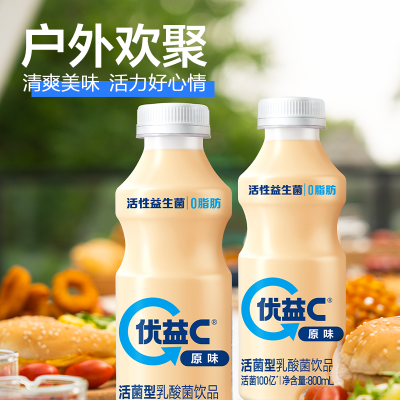 蒙牛优益C活菌型乳酸菌饮品 原味 800ml*12/箱图4