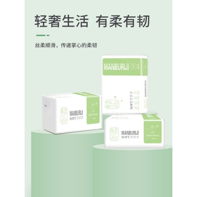 蔓步日记大包纸巾抽纸家用实惠装餐巾纸整箱批卫生纸抽面巾纸家庭装擦手纸图2