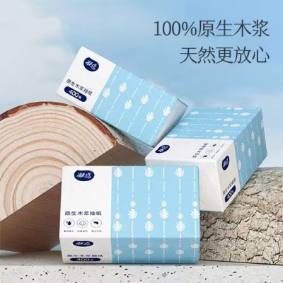 凝点400张大包抽纸巾30包家用整箱实惠装卫生纸餐巾纸图2