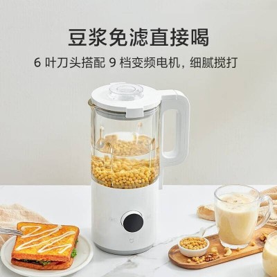 米家智能小破壁料理机图2