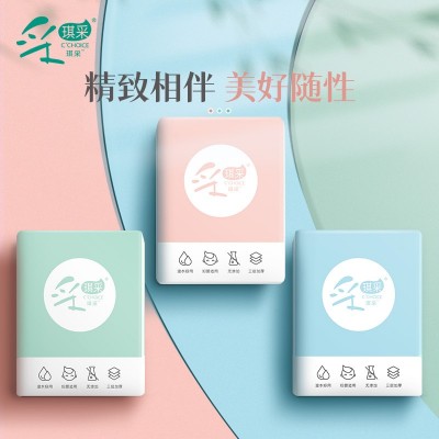 采琪采50包手帕纸便携式随身装面巾纸餐巾纸抽纸家用整箱卫生纸原生木浆图6