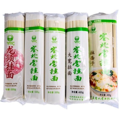 宁夏塞北雪挂面500g*5包图5