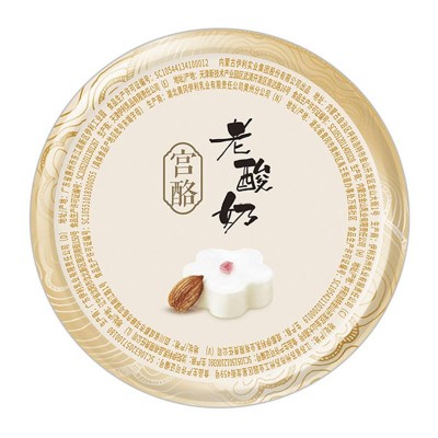 伊利宫酪老酸奶杏仁味风味酸乳 138g图5