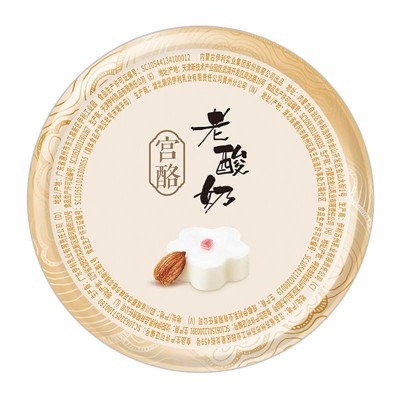 伊利宫酪老酸奶杏仁味风味酸乳 138g图6