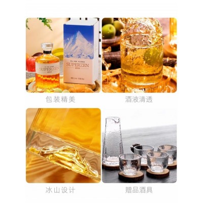 超级斩雪山半生青梅酒500ml*6瓶微醺低度果酒甜酒聚会梅子果酒图3