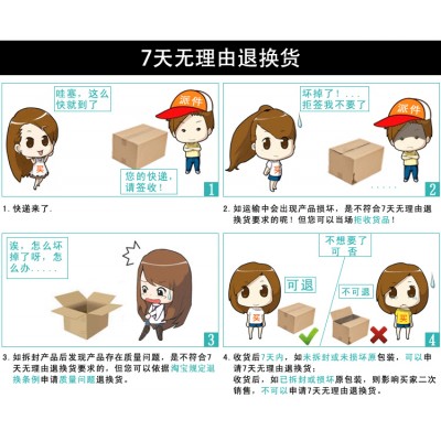 时时美奔跑480张10包L码抽纸 4层可湿水原生木浆家用餐巾纸面巾纸图5