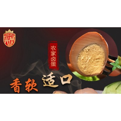 兴芮五香卤蛋卤鸡蛋 35g*10袋 整箱装图2