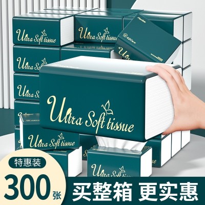 蓝猫抽纸纸巾整箱家用实惠装408张餐巾纸卫生纸面巾纸纸抽纸图2