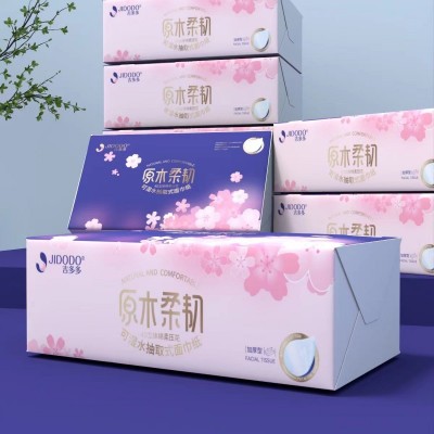 吉多多抽取式面巾纸樱花柔4D干湿两用加厚无荧光剂原生木浆卫生纸图3