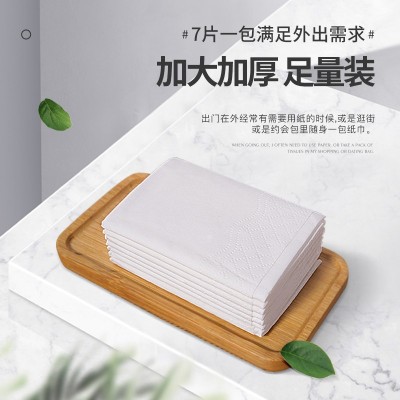 悦竹风语50包原木手帕纸小包纸卫生纸餐巾纸厕纸手纸纸巾纸家用实惠装批发图5
