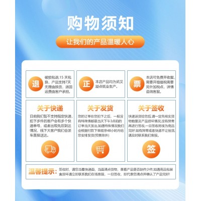 凝点抽纸400张整箱纸巾家用四层加厚酒店商用卫生纸图3