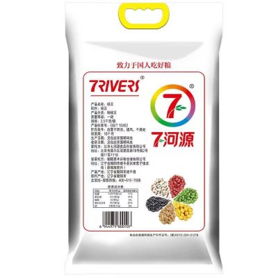 七河源绿豆2.5kg/袋图2