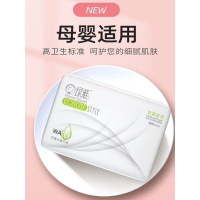绿雅纸巾抽纸大号18包大包家用整箱批实惠装卫生纸面巾纸餐巾纸抽图6