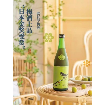 欧托罗otoro梅酒日本梅子酒果酒礼盒装女士低度甜酒微醺图2