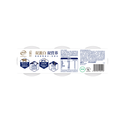 伊利畅轻一杯优酪白桃风味 (100g*3杯)*10排 整箱装图4