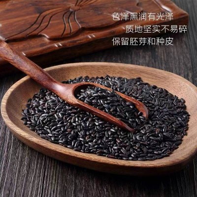 十月稻田黑米1kg/袋图5