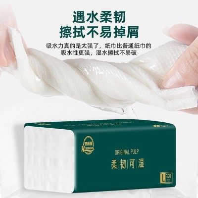 惠而曼加厚加量4D压花抽纸320张5层家用整箱大包卫生纸餐巾纸面巾纸图5