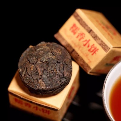 普洱茶熟茶 云南普洱茶 糯米香茶 好喝的茶叶 养生茶 自己喝的茶图2