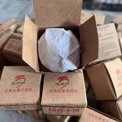 普洱茶熟茶 云南普洱茶 糯米香茶 好喝的茶叶 养生茶 自己喝的茶图3