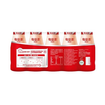 伊利每益添活性乳酸菌饮料 100ml*5瓶图2