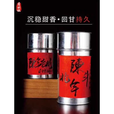 武夷岩茶正岩大红袍老枞水仙小分量罐装陈茶稀少私房茶茶叶自己喝图2