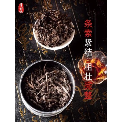 武夷岩茶正岩大红袍老枞水仙小分量罐装陈茶稀少私房茶茶叶自己喝图4