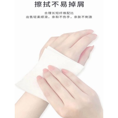 雅加迪原生木浆无添加抽纸300张四层加厚可湿水纸巾擦手纸柔韧舒适75抽图5