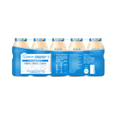 伊利每益添0蔗糖活菌型乳酸菌饮品 （100ml*5瓶）*10排 整箱装图2