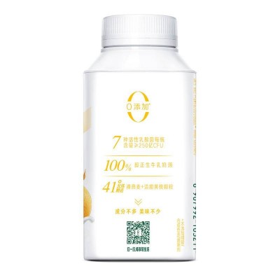 伊利畅轻风味发酵乳 燕麦+黄桃味 250g*10瓶 整箱装图3