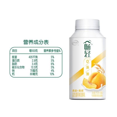 伊利畅轻风味发酵乳 燕麦+黄桃味 250g*10瓶 整箱装图5