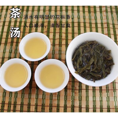 潮州凤凰单枞茶黄枝香清香型单丛茶乌岽高山鸭屎香蜜兰香雪片茶叶图2