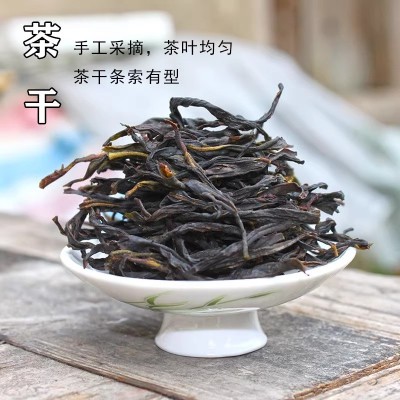 潮州凤凰单枞茶黄枝香清香型单丛茶乌岽高山鸭屎香蜜兰香雪片茶叶图3