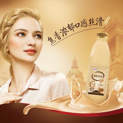 伊利褐色炭烧风味发酵乳 1.05kg*5瓶 整箱装图4
