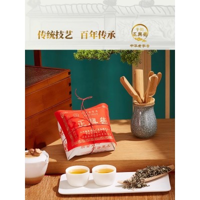 牛街正兴德 新茶茉莉花茶浓香型老北京茶叶正兴飘雪散装150g图4
