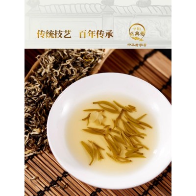 牛街正兴德 新茶茉莉花茶浓香型老北京茶叶正兴飘雪散装150g图3