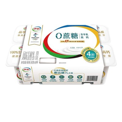 伊利0蔗糖风味发酵乳 原味 （90g*8杯）*5排 整箱装图4