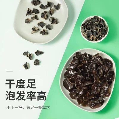 十月稻田黑木耳150g/袋图5