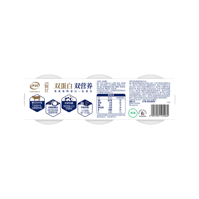 伊利一杯优酪风味发酵乳 原味 （100g*3杯）*8排 整箱装图4
