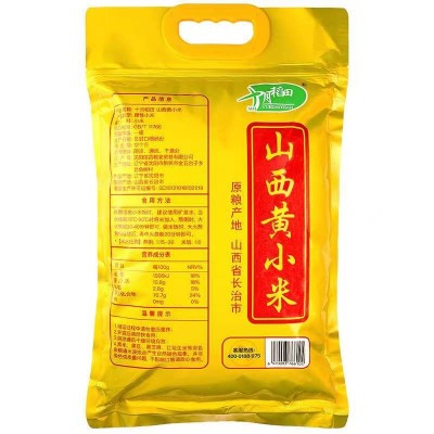 十月稻田山西黄小米2.5kg/袋图2