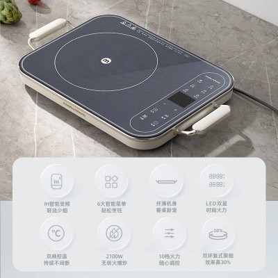 摩飞电磁炉家用大功率2100w 匀火加热爆炒十档火力MR8900 MR图2